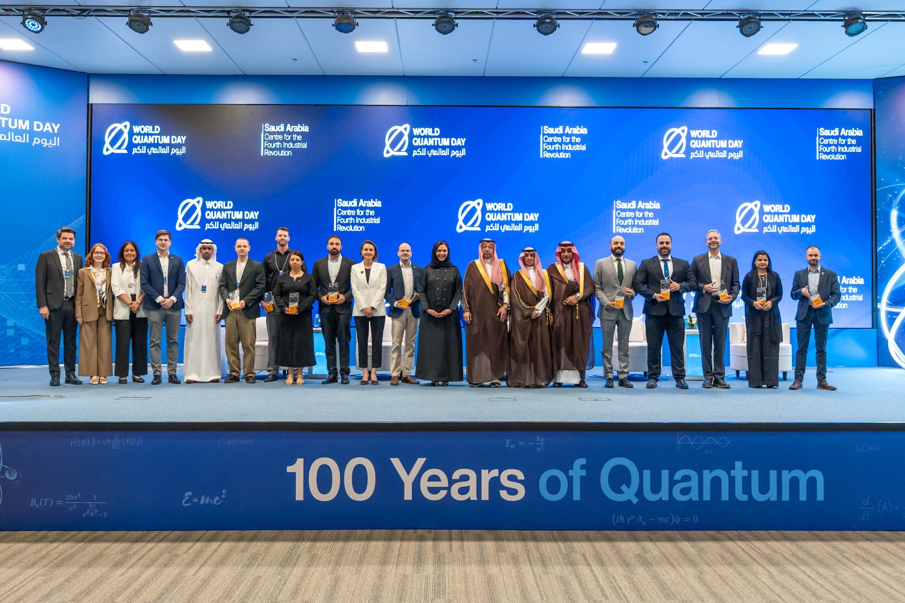 Quantasphere receiving the World Economic Forum Top 10 Global Quantum Innovator recognition in Riyadh
